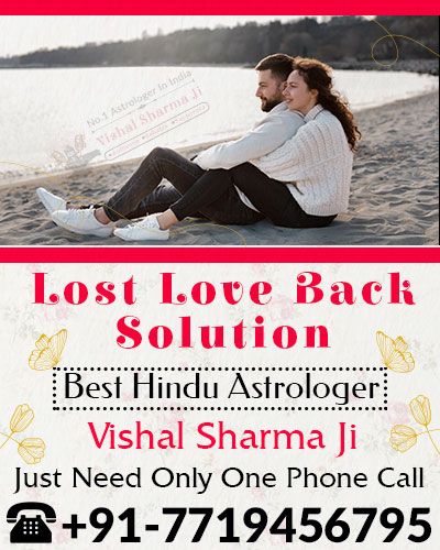 Astrologer Vishal Sharma Ji +91-7719456795